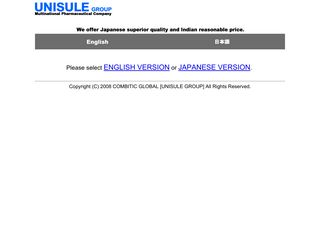 UNISULE PVT LTD — website preview